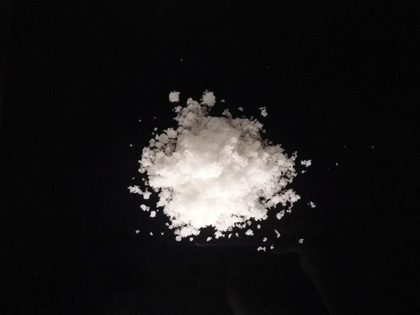 ��ˮ�Ȼ�þ��